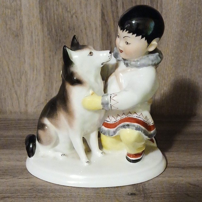 LFZ Yakut Boy with Dog Porcelain Figurine, Hand Painted Russia MPN 7174