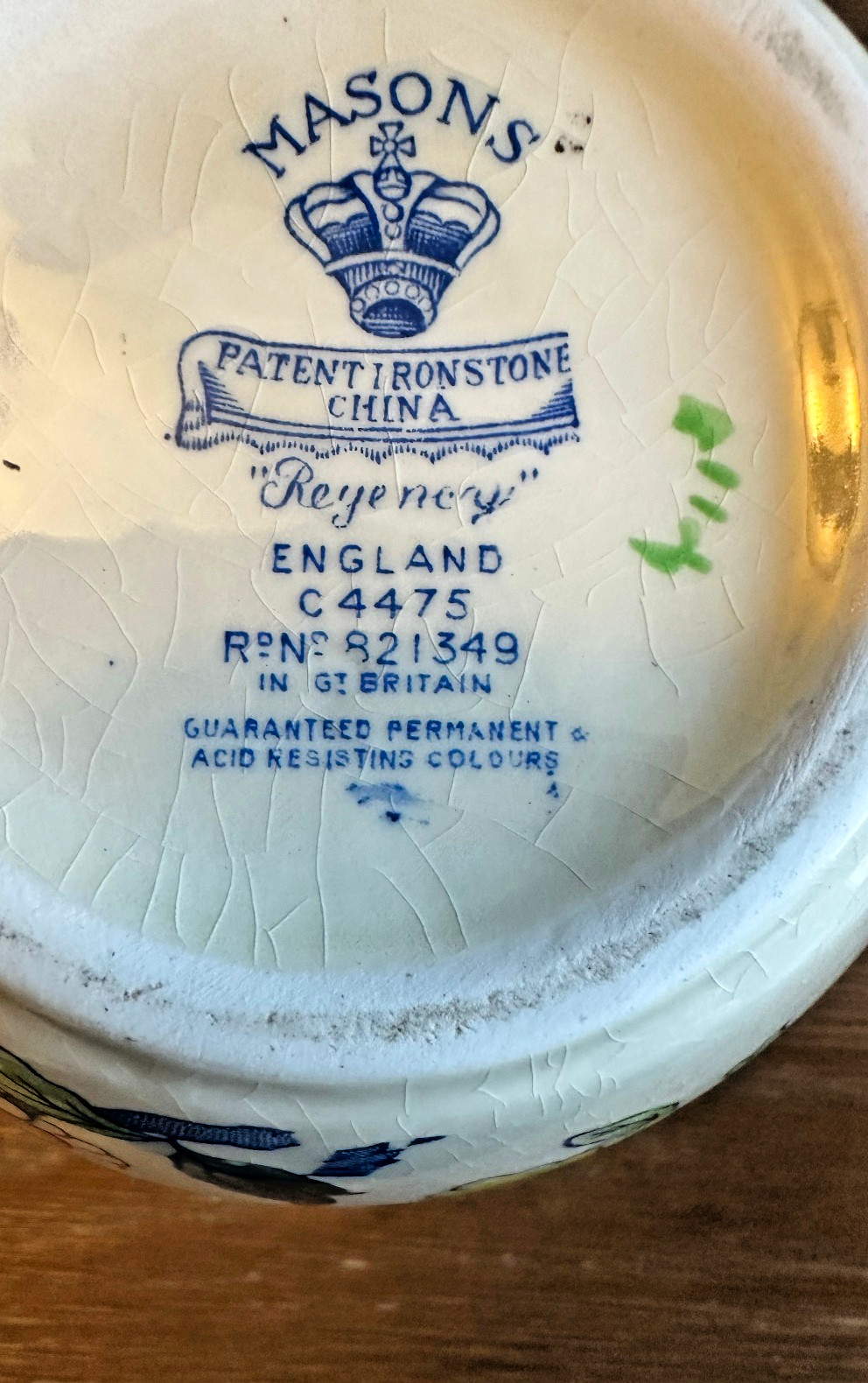 Vintage Masons Ironstone China “Regency” Ginger Jar Chinoiserie England