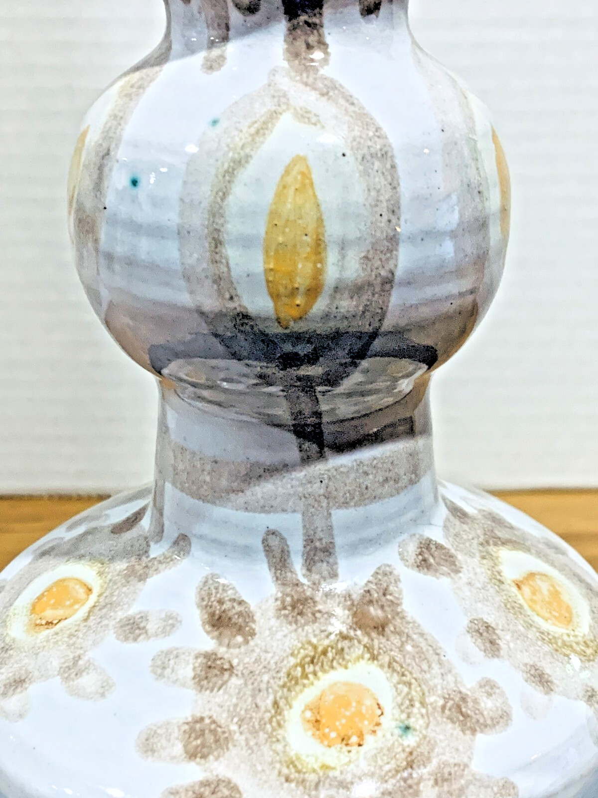 Redware 6 1/2 inches Vase