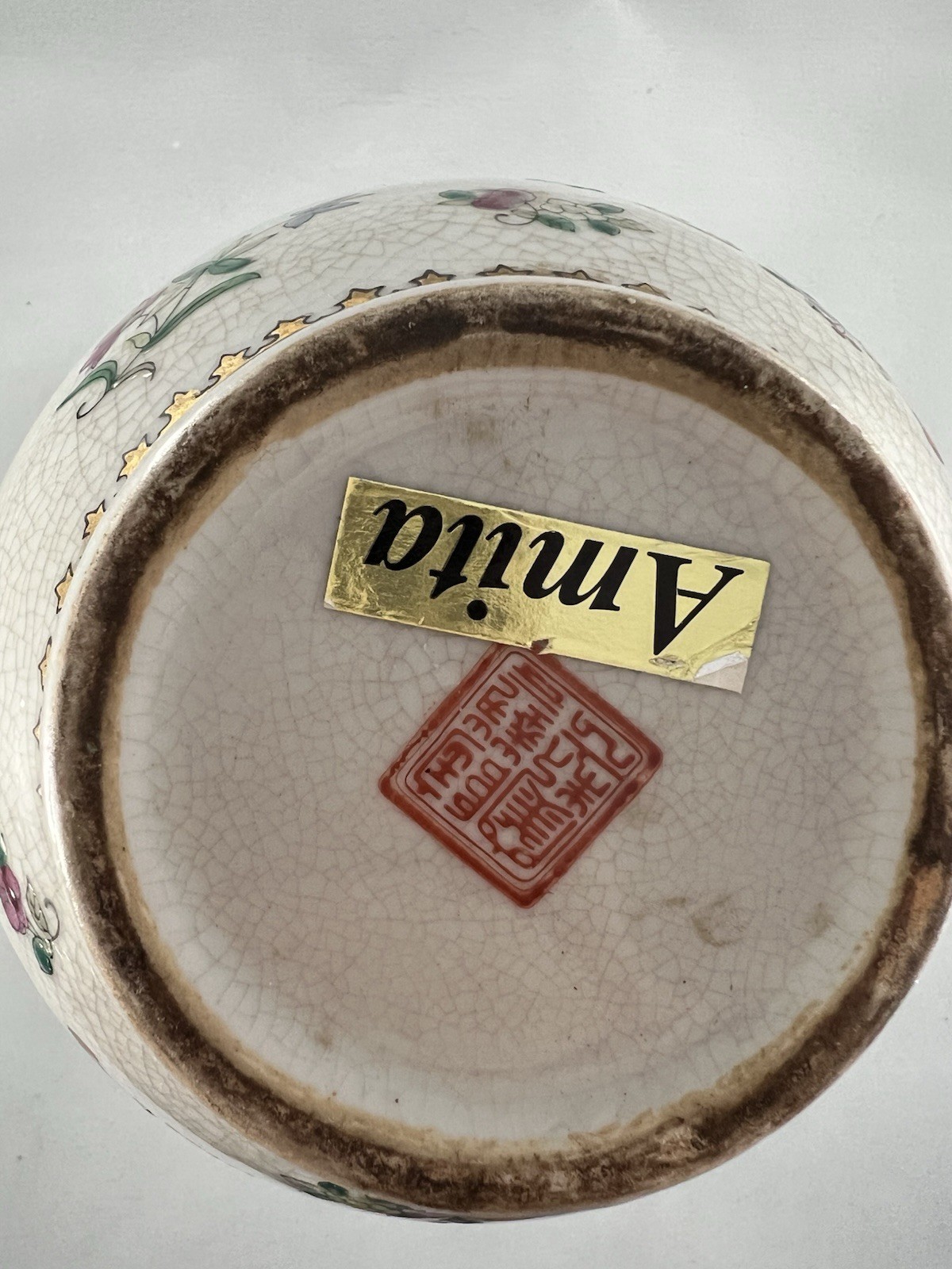 Vtg Amita Chinese Hand Painted Pottery Vase With Crackle Finish. Fruit Statement