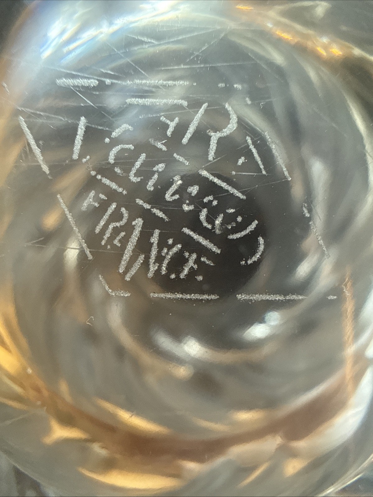 Crystal Art VANNES Twisted Design Heavy 7″ Glass Belly Vase France Mint MCM