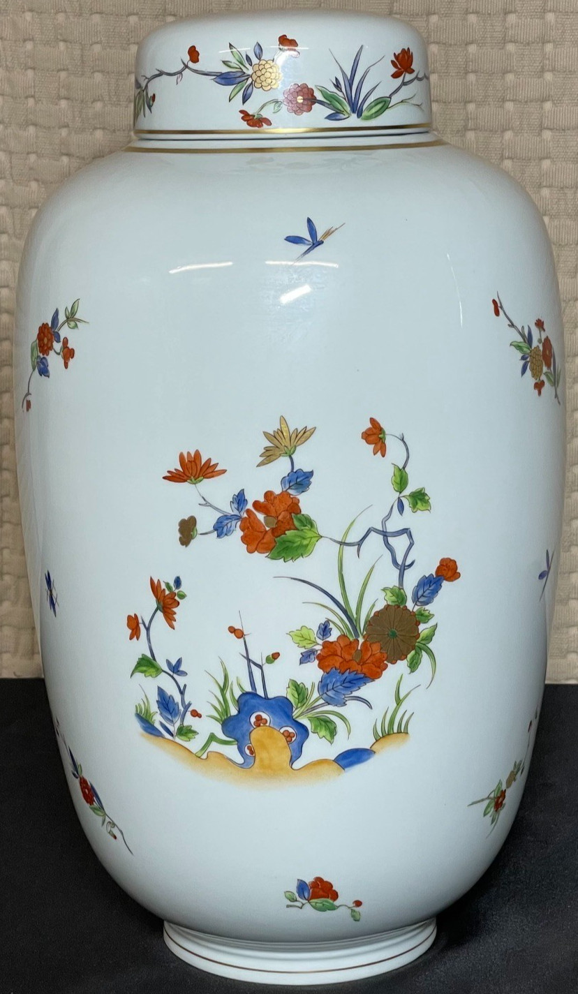 Vintage Vista Alegre Samatra Large Oriental Ginger Jar With Lid 13.5″ Portugal