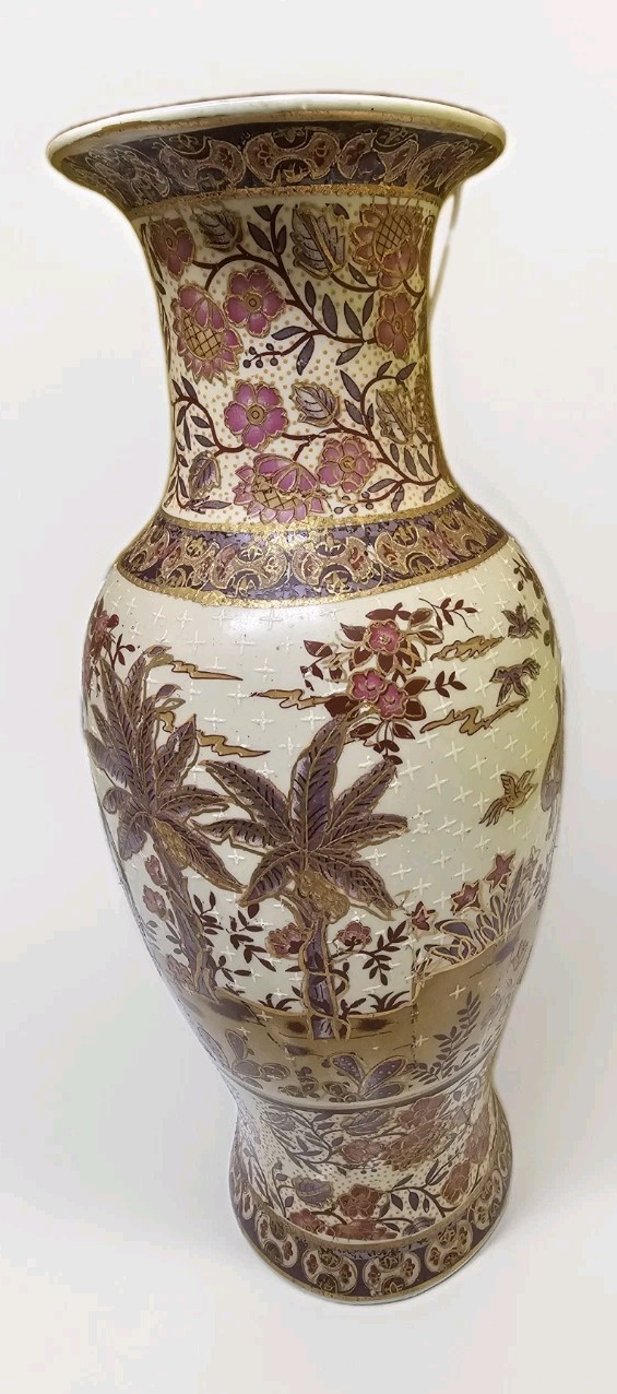 Vintage Rare Garden Ridge 14″ Asian India Elephant Textured Handmade Vase