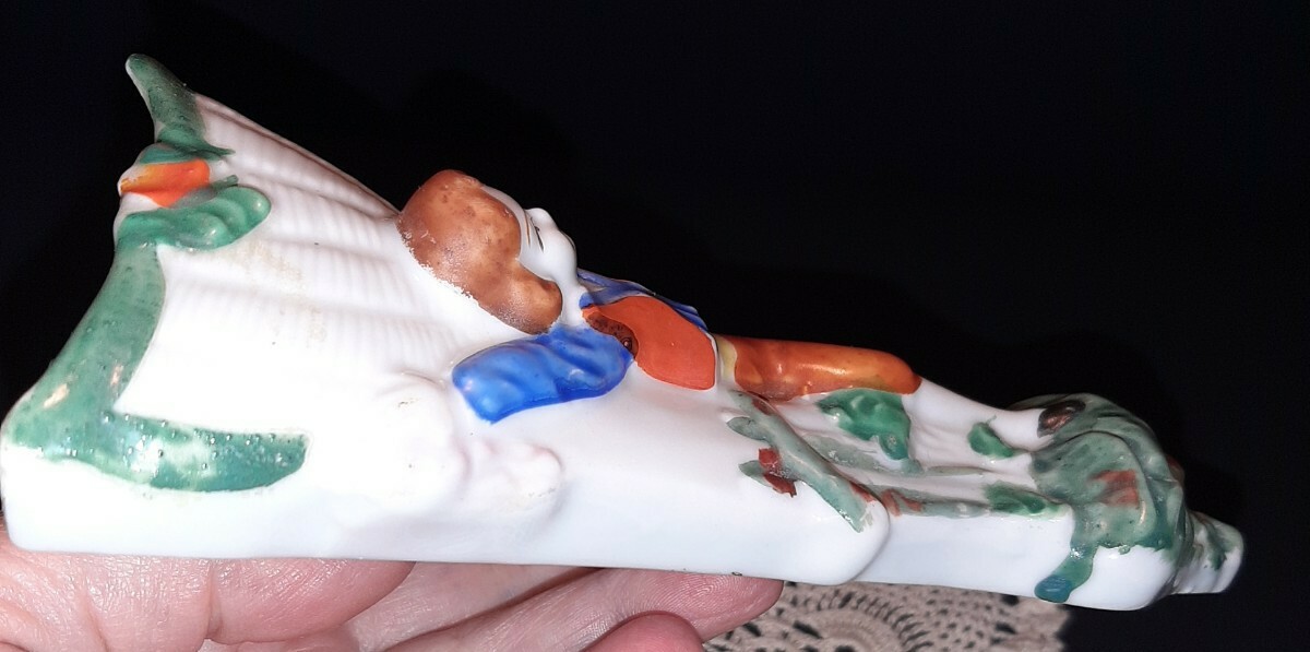 Vintage Wall Pocket Vase Japan 6 1/2 Inches Long