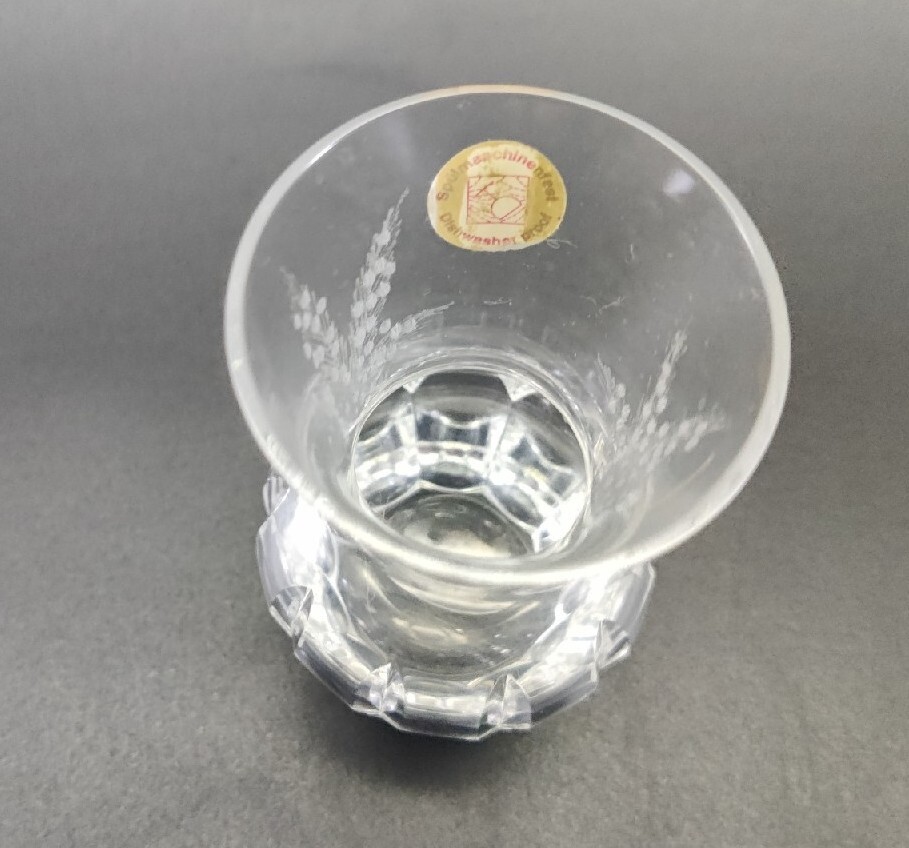 Bleikristall Bud Vase Lead Crystal Floral Etched Made in Germany