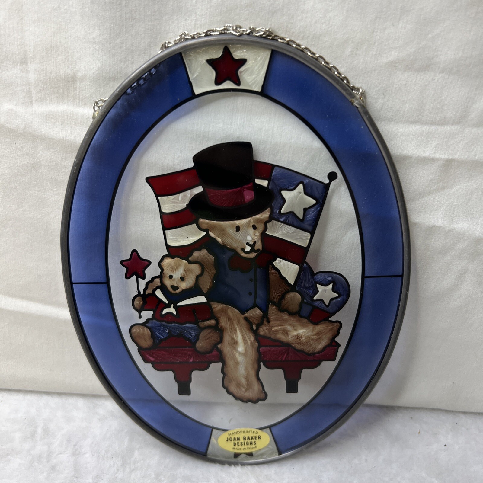 Joan Baker Sun Catcher 5×7” Oval Glass Patriotic Bears On Bench American Flag