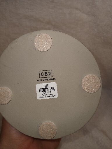 CB2 Fireside Vase 15″ Tall Beautiful Abstract Art Vase New Open Box