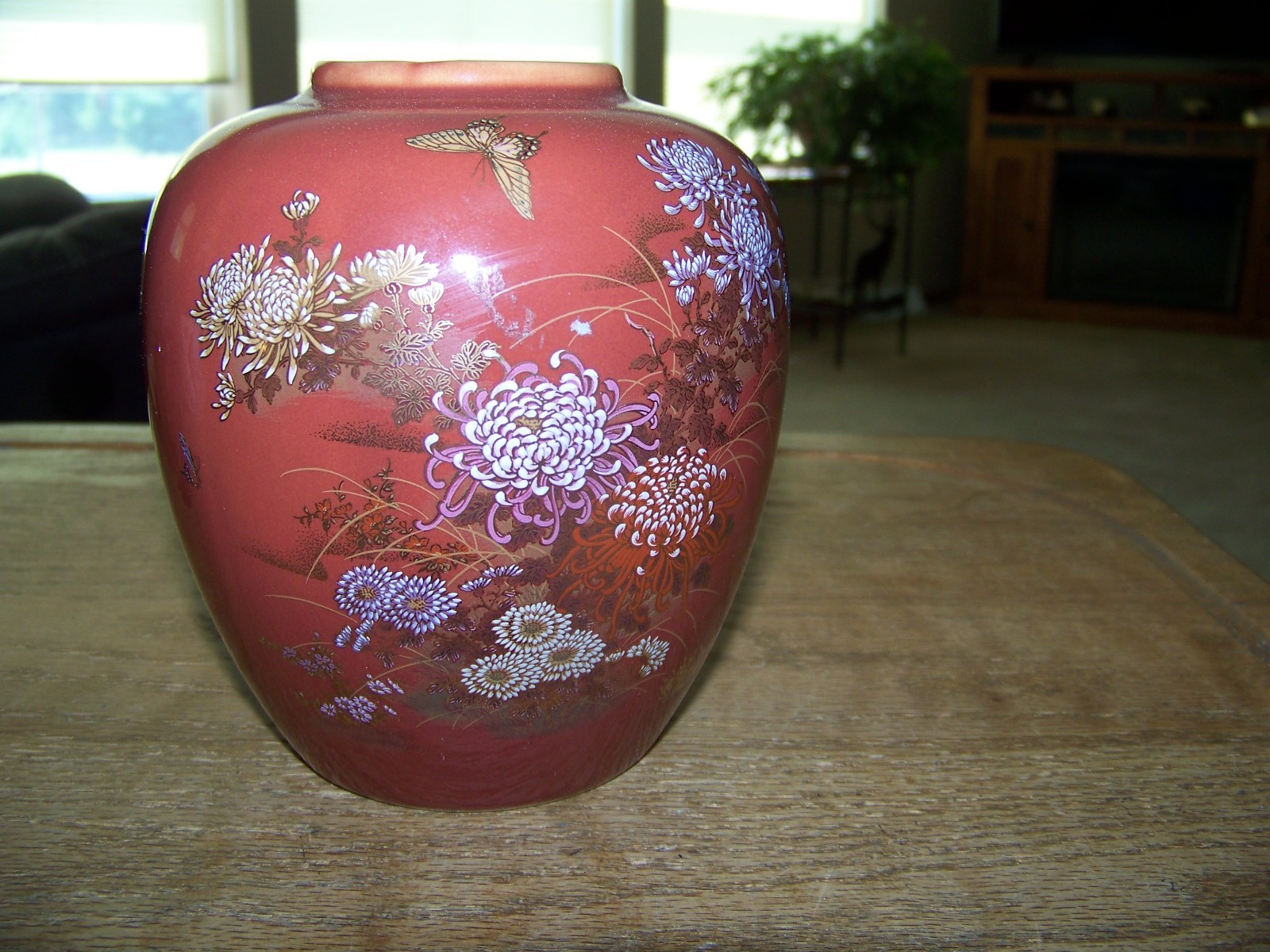 Andrea By Sadek Vase Vintage Ginger Jar Style Floral Rust Brown Japan 5.5″ NICE