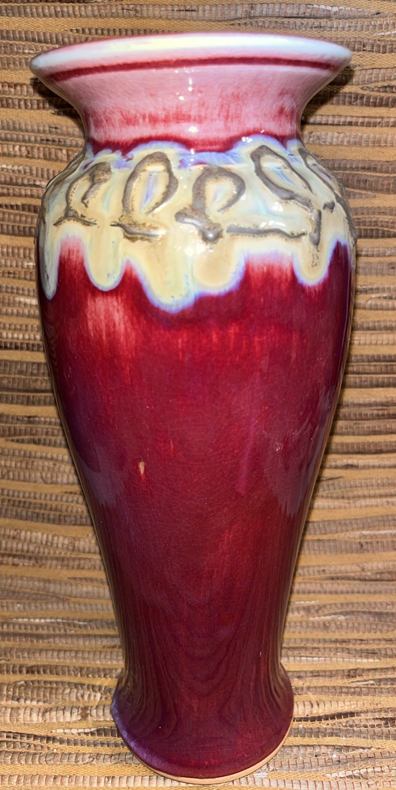 Clouds Folsom Studio Pottery Glazed Vase, RARE 2004 #6A