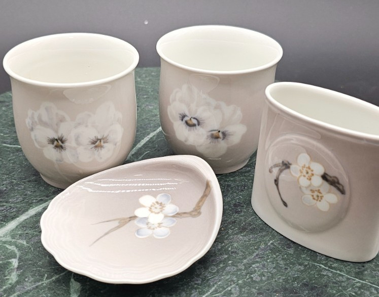 Vintage Bing & Grøndahl Denmark Floral Porcelain 4-Piece Set