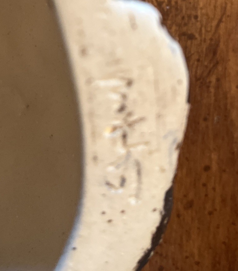 McCarty’s Pottery Nutmeg Rabbit / Bunny – 1st Quality- GENUINE