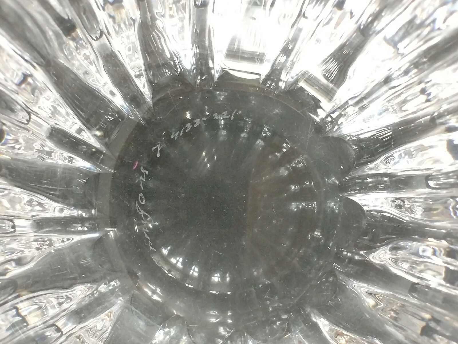 Orrefors art glass vase 4133-221 – 7 inches tall, 5 inches diameter