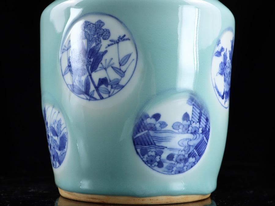 Chinese Celadon Blue And White Beast Twin Ear Vase Large Flower Vase 26cm