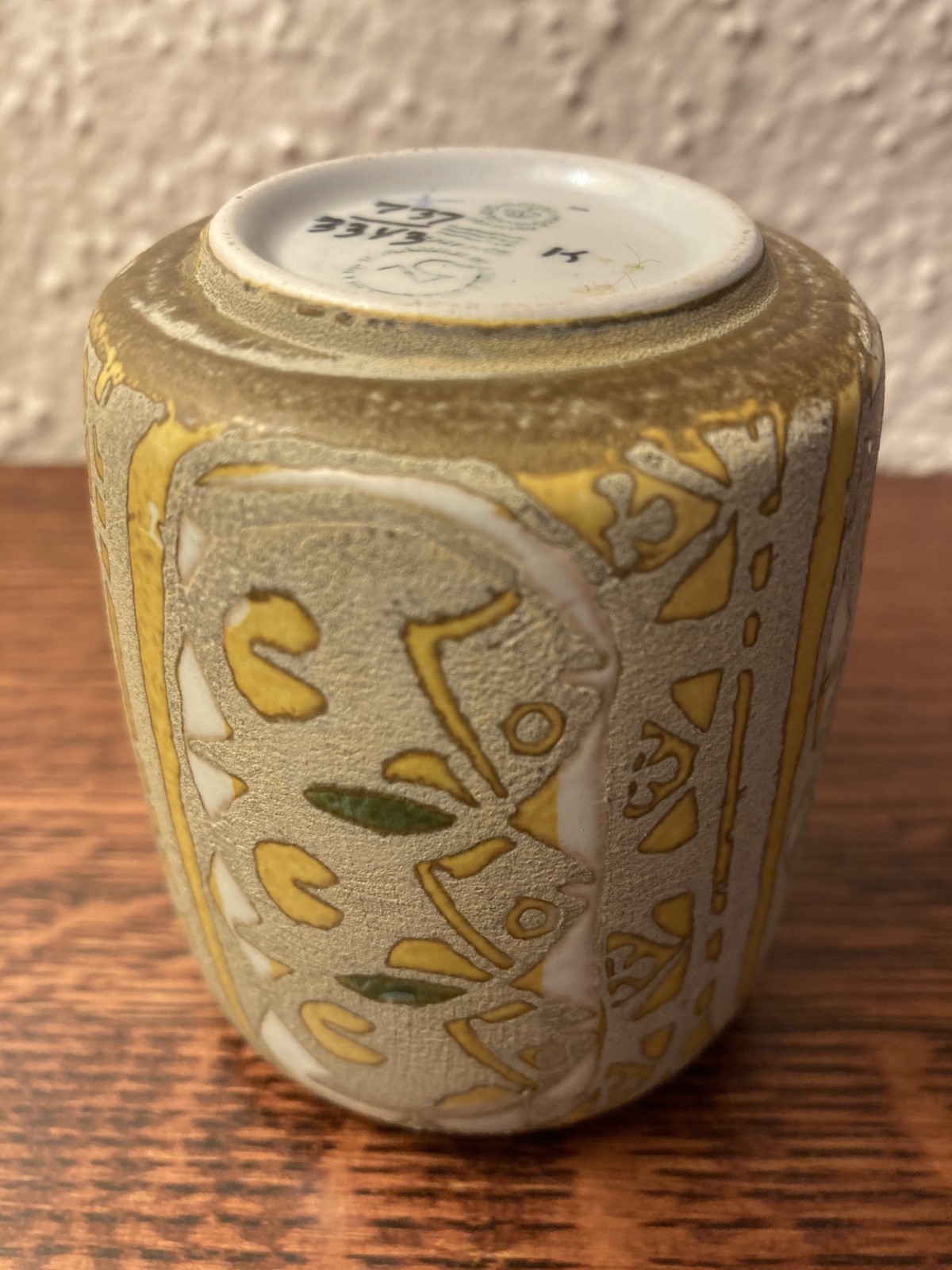Royal Copenhagen MCM Faience Vase: Nils Thorsson, Denmark, Baca Series