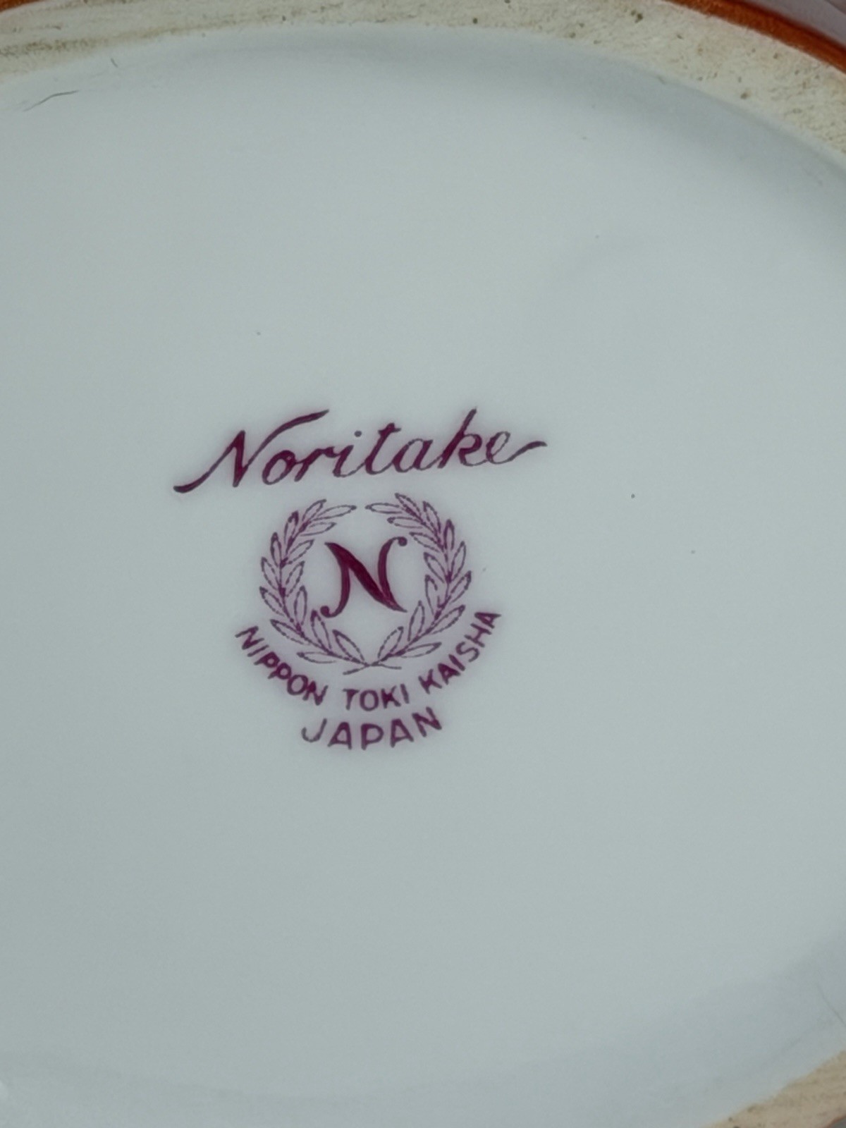 Vintage Noritake Red Nippon Toki Kaisha Sunset Daisy Flowers Vase, Pinched Top