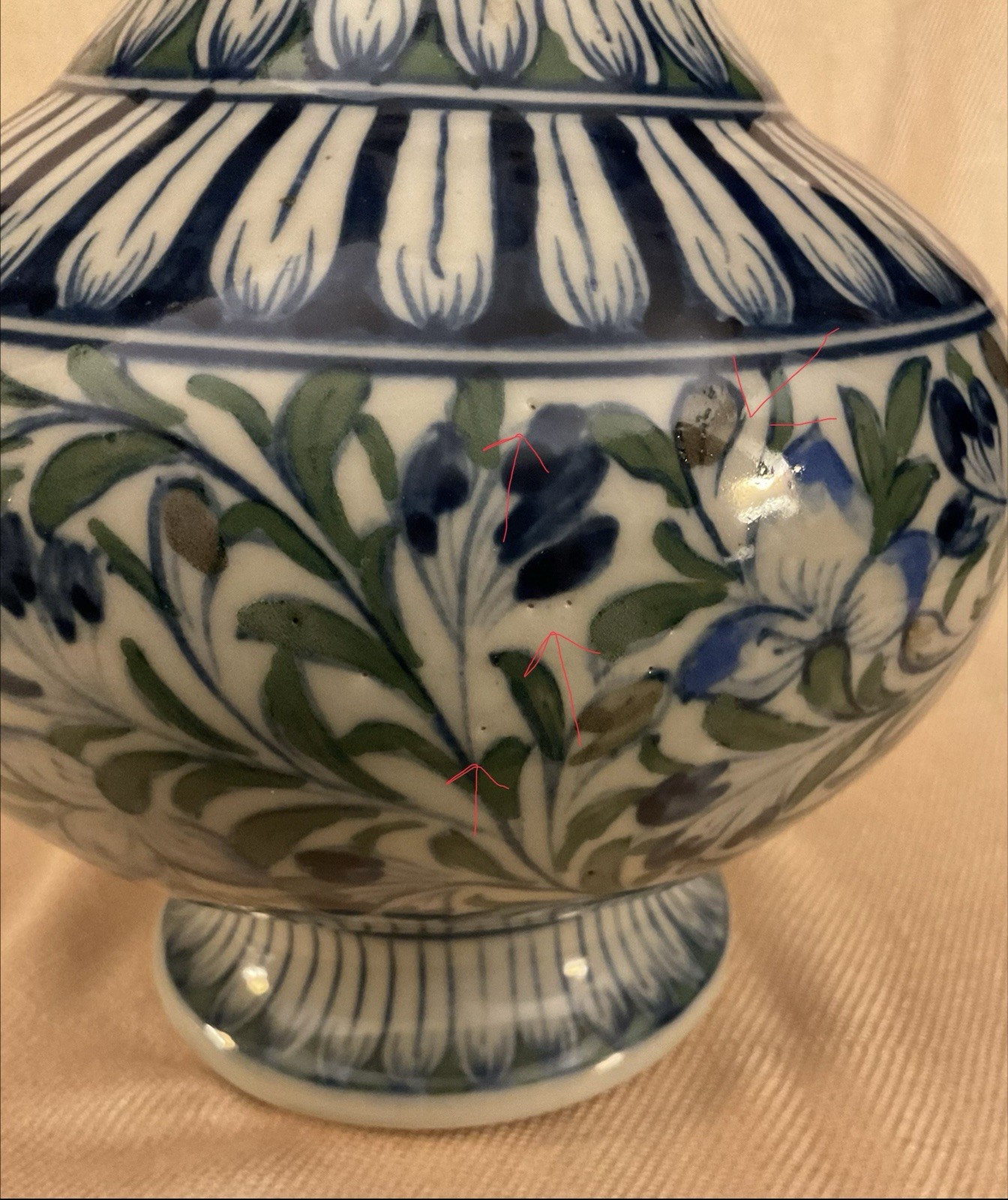 Antique Iznik-style Glazed Vase With Floral Motifs, 12 in
