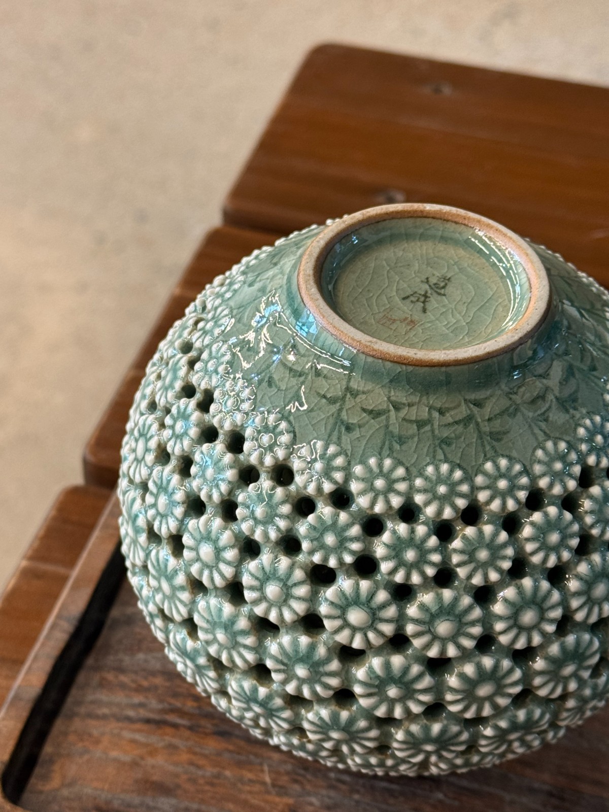 Korean Celadon Vase Openwork Chrysanthemum Flask 5.9in Master Ceramist Signed