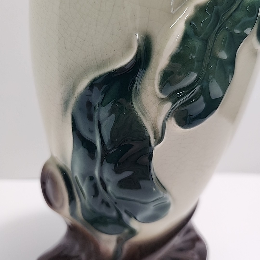 Vintage Royal Copley Tri Footed Vase Philodendron Ivy Vine ArtDeco 7.5”Tan Green