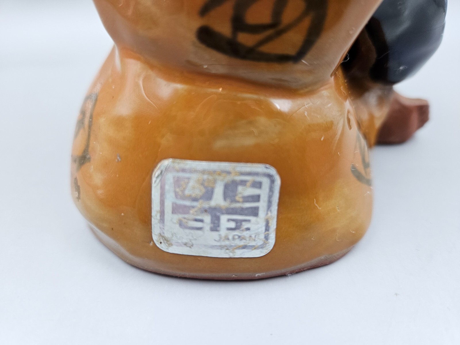 Vintage Japan UCTCI Hand Painted Glazed Redware Clay Girl w/Basket Figurine Vase