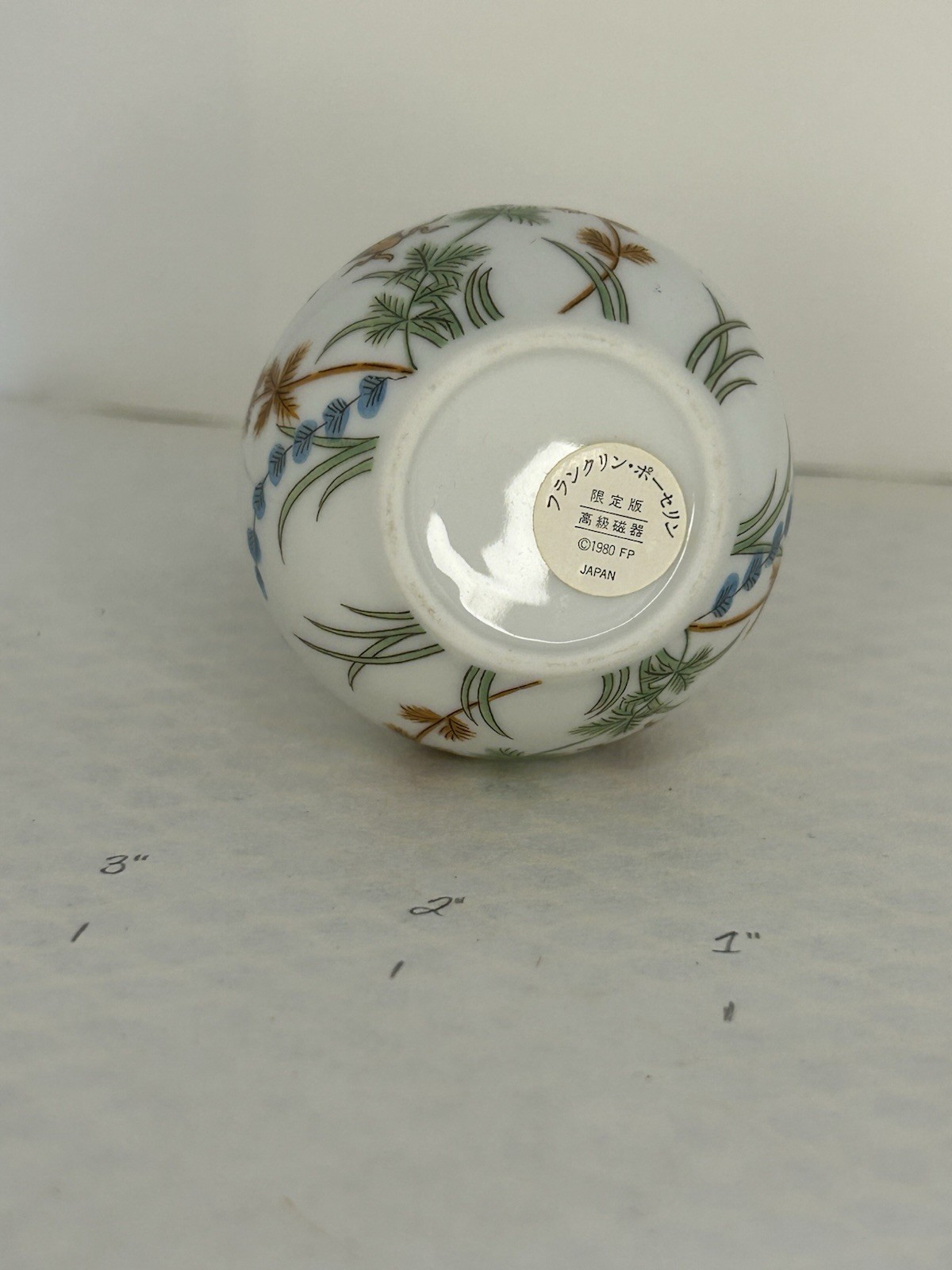 Franklin Mint Lot of Japan Mini Ceramic Vases ©1980/1981 FP Floral