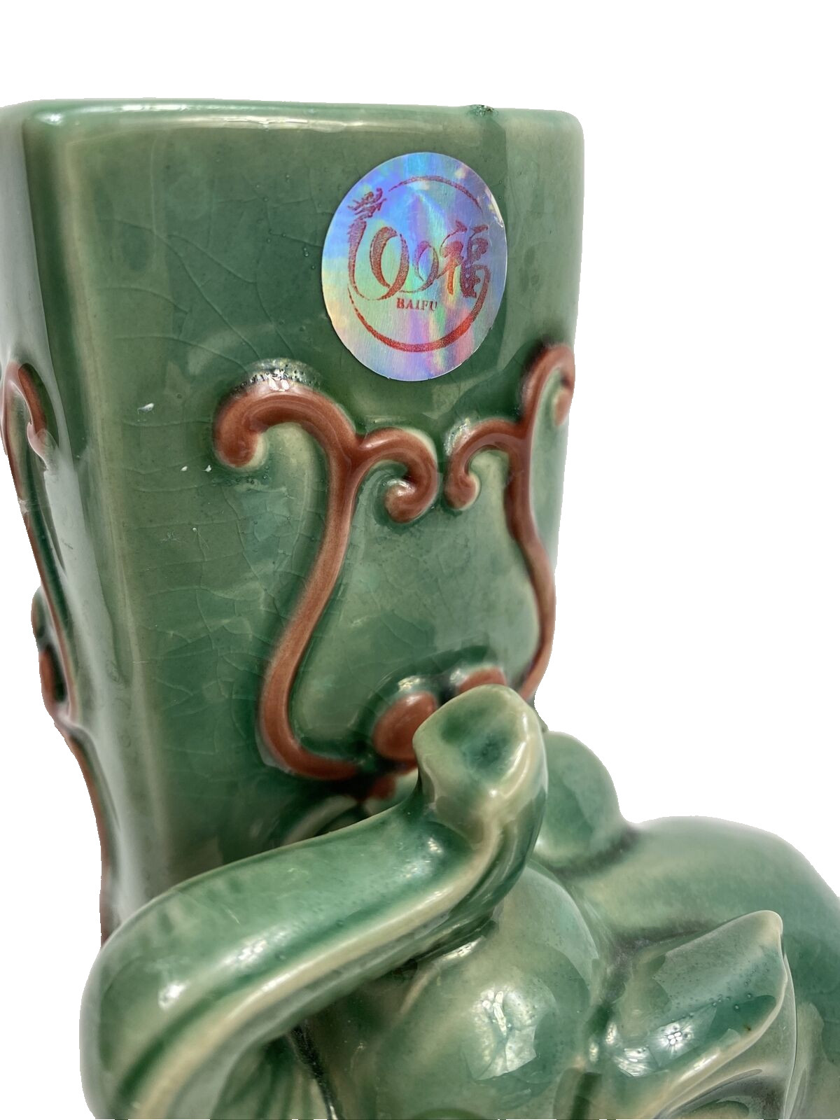 Vintage Art Pottery Shiny Glazed Heart Shape Green Bamboo Planter With Elephant