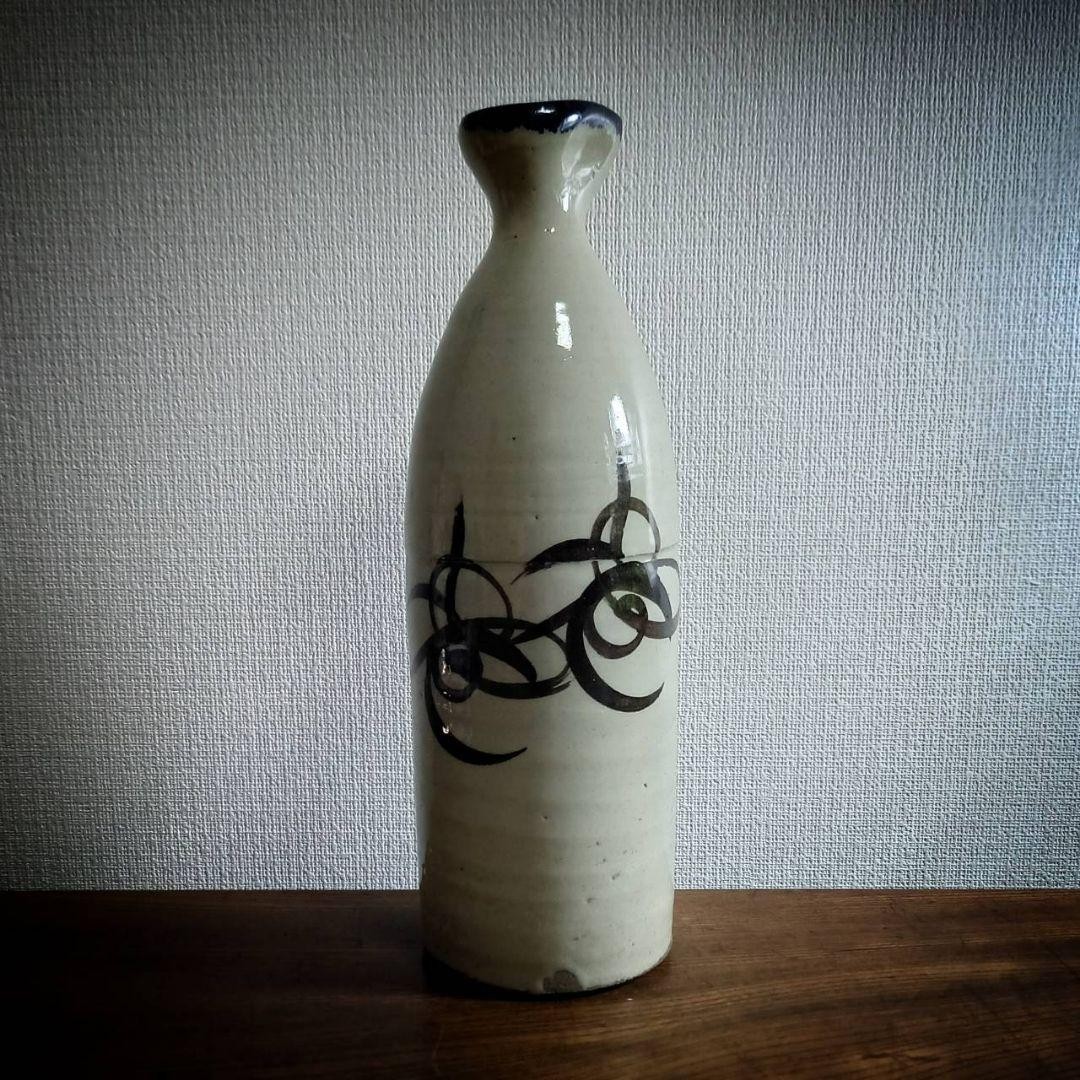 Japanese Large Tokkuri Sake Bottle Vase Iron Painting Blue Sometsuke 28cm