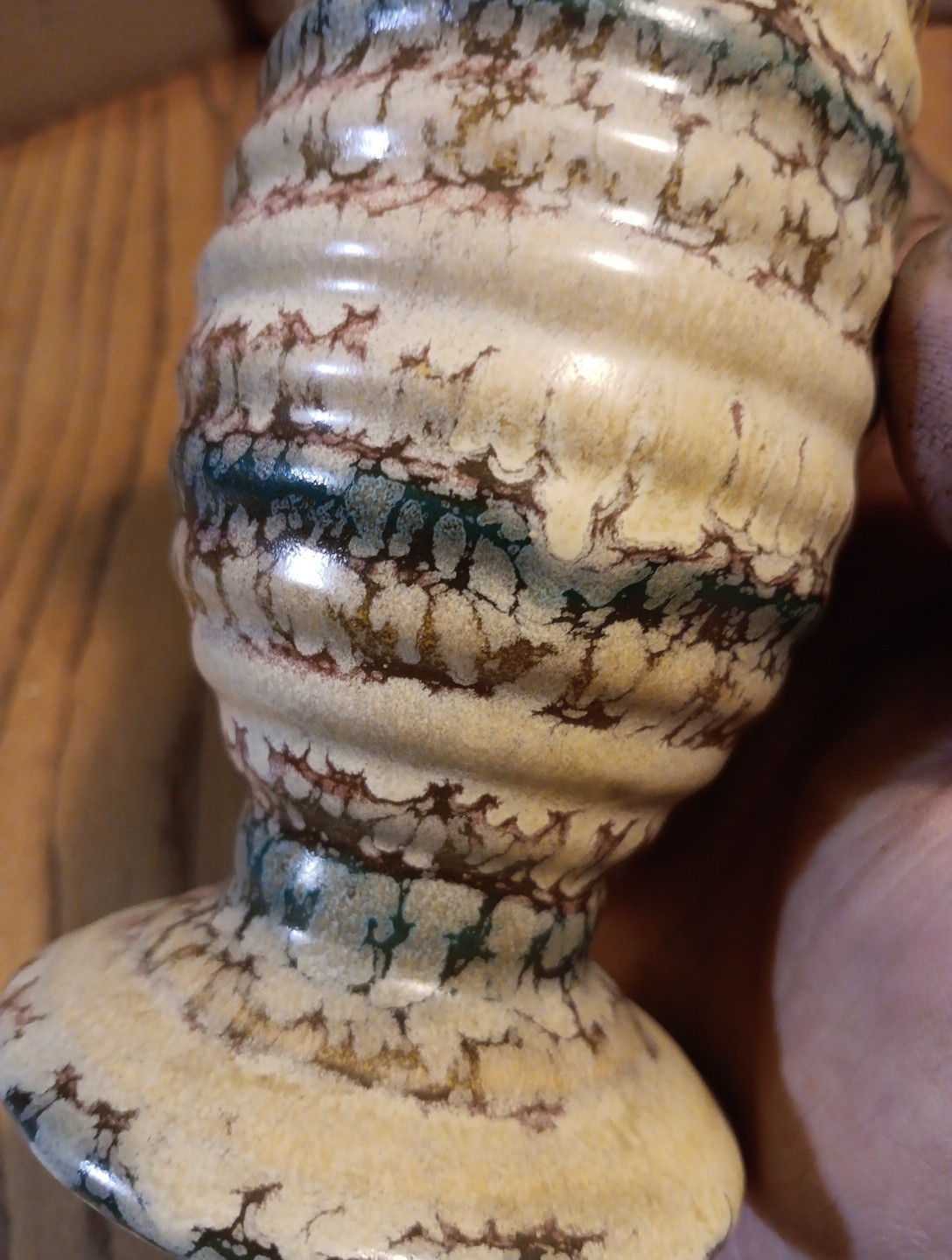 7 1/4 Inch Tall Pottery Vase. Unbranded.