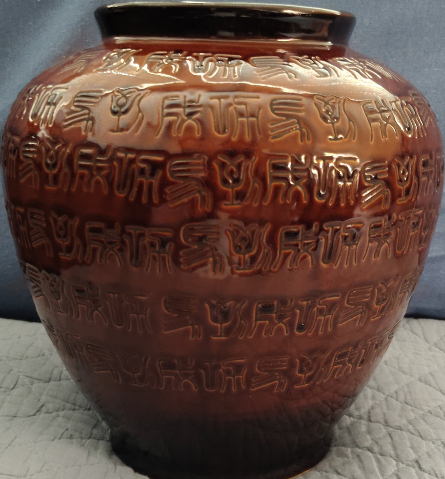 Egyptian/African Style Crackle Vase