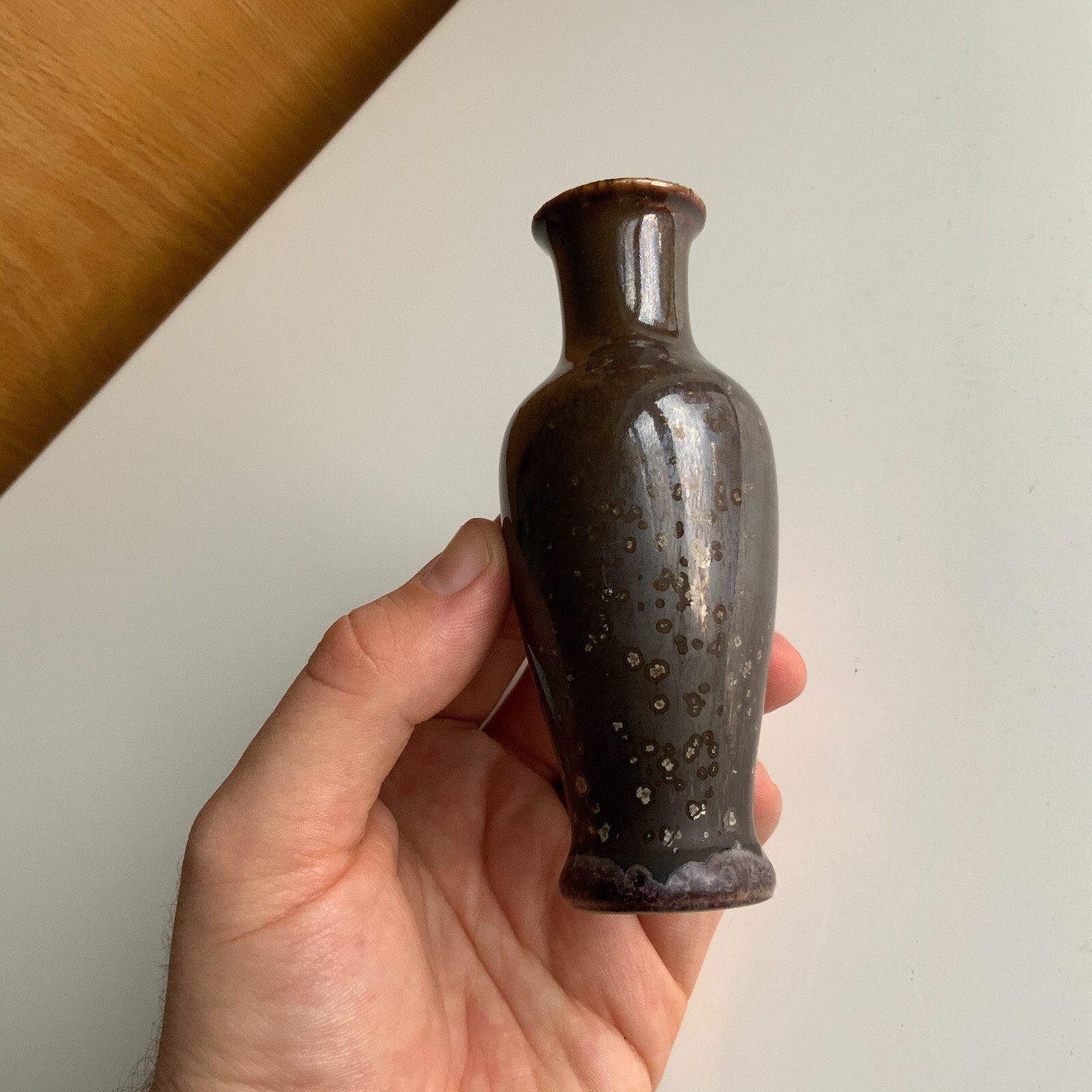 B&G Bing & Grondahl Miniature Art Glaze Stoneware UNIQUE Vase V.515 Early 20th C