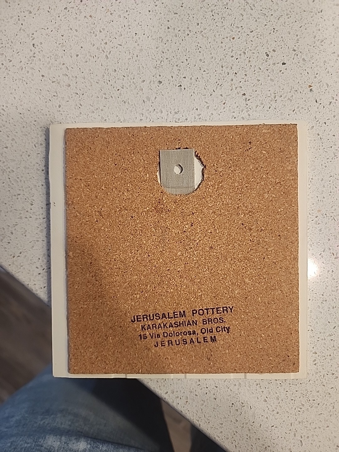 Jewish Jerusalem Pottery Karakashian Bros Wall Tile Trivet Jesus Mary Egypt 6×6