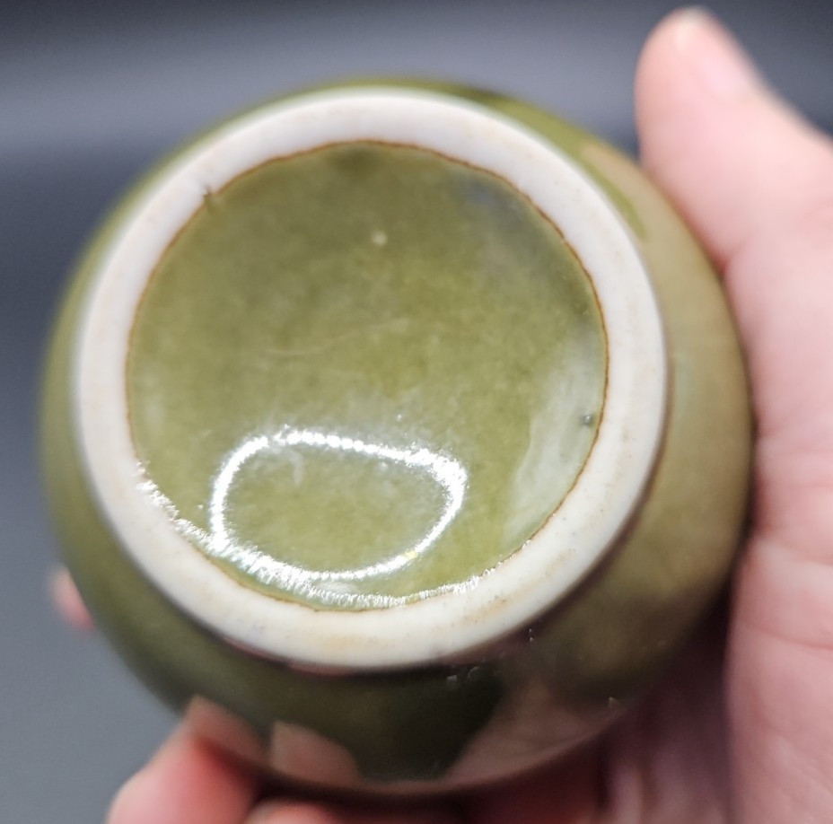 Small Vintage Ball Bud Vase Natural Green Metallic Glaze Mid Century Japanese