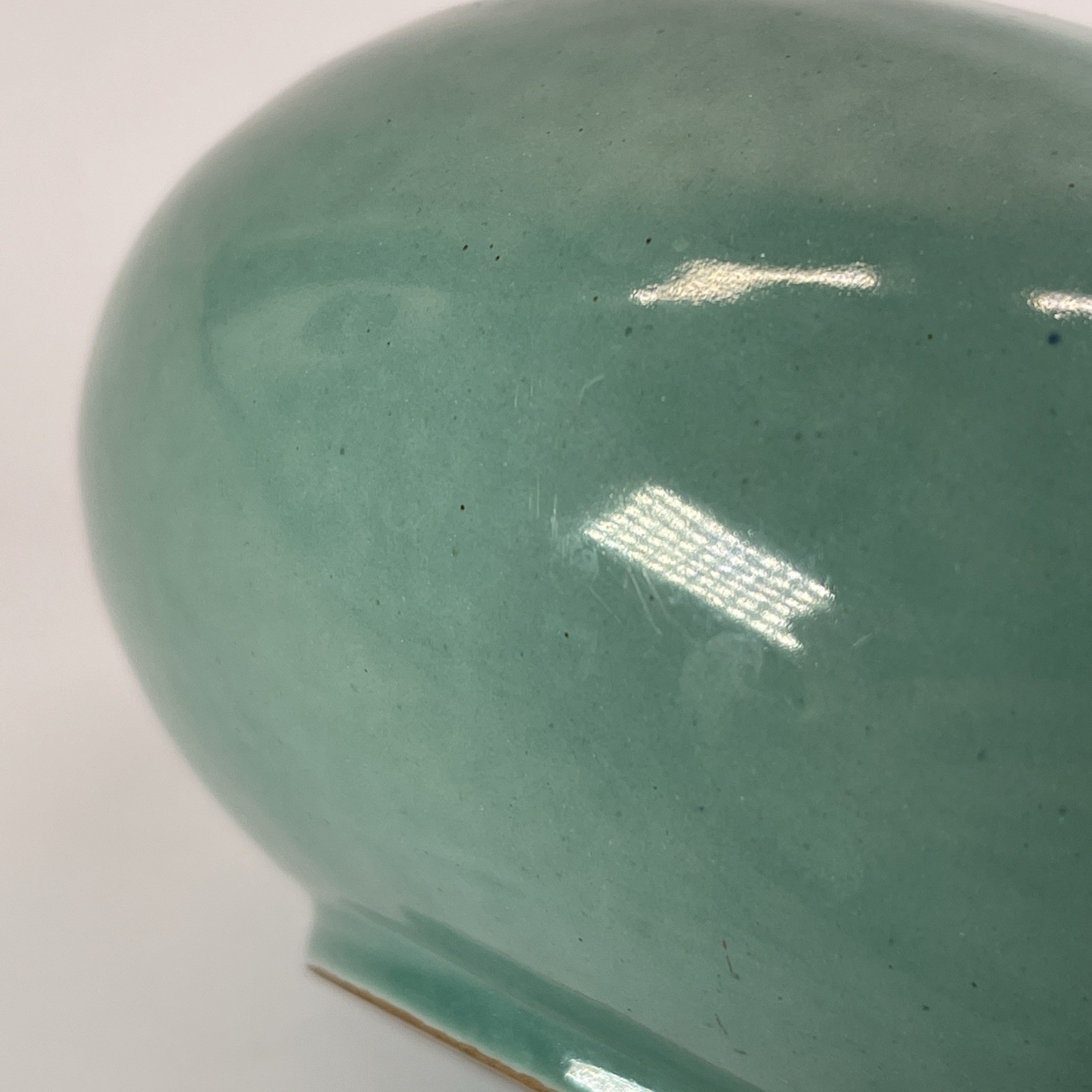Vtg Glit Iceland Pottery Vase Turquoise Aqua Glaze Scandinavian MCM 4”x6.5”