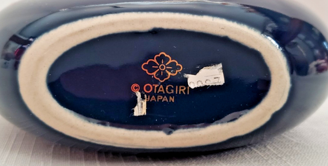 Otagiri ART DECO DESIGN Blue Bud Vase, Seagulls on Horizon/Ocean/Sunset, Japan