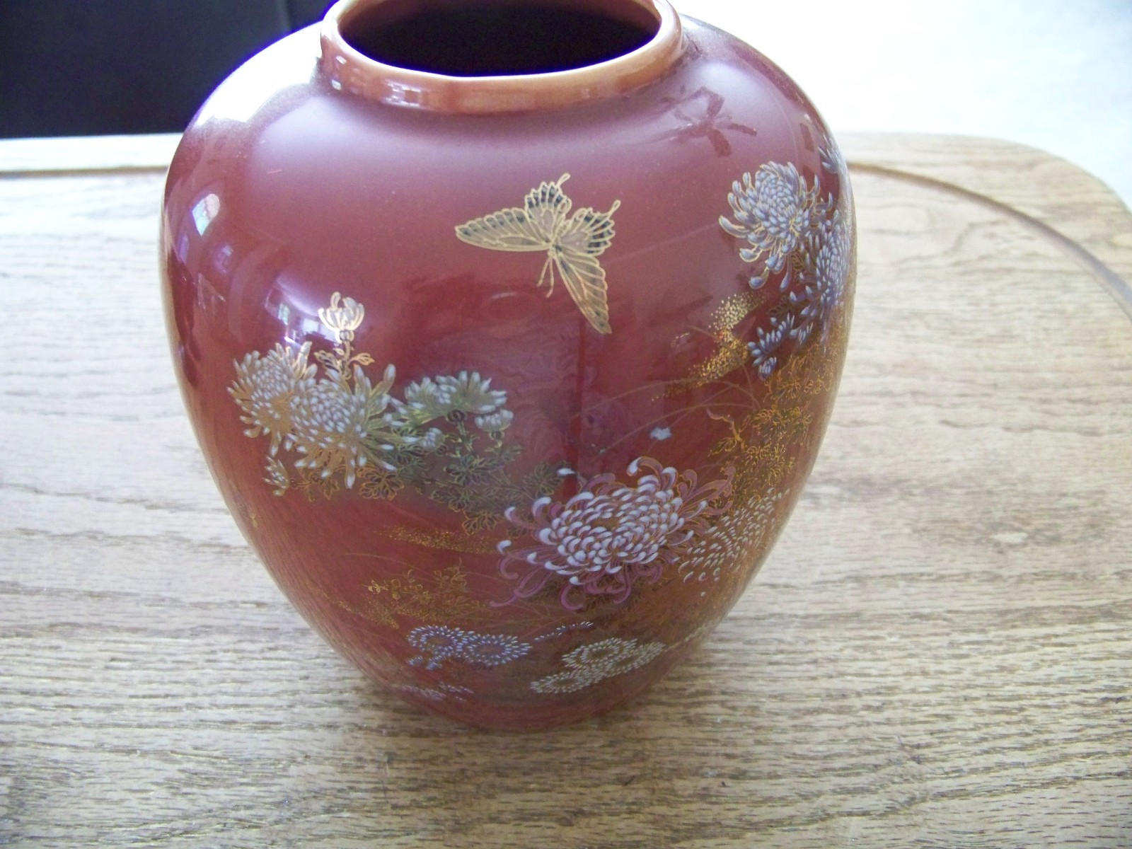 Andrea By Sadek Vase Vintage Ginger Jar Style Floral Rust Brown Japan 5.5″ NICE