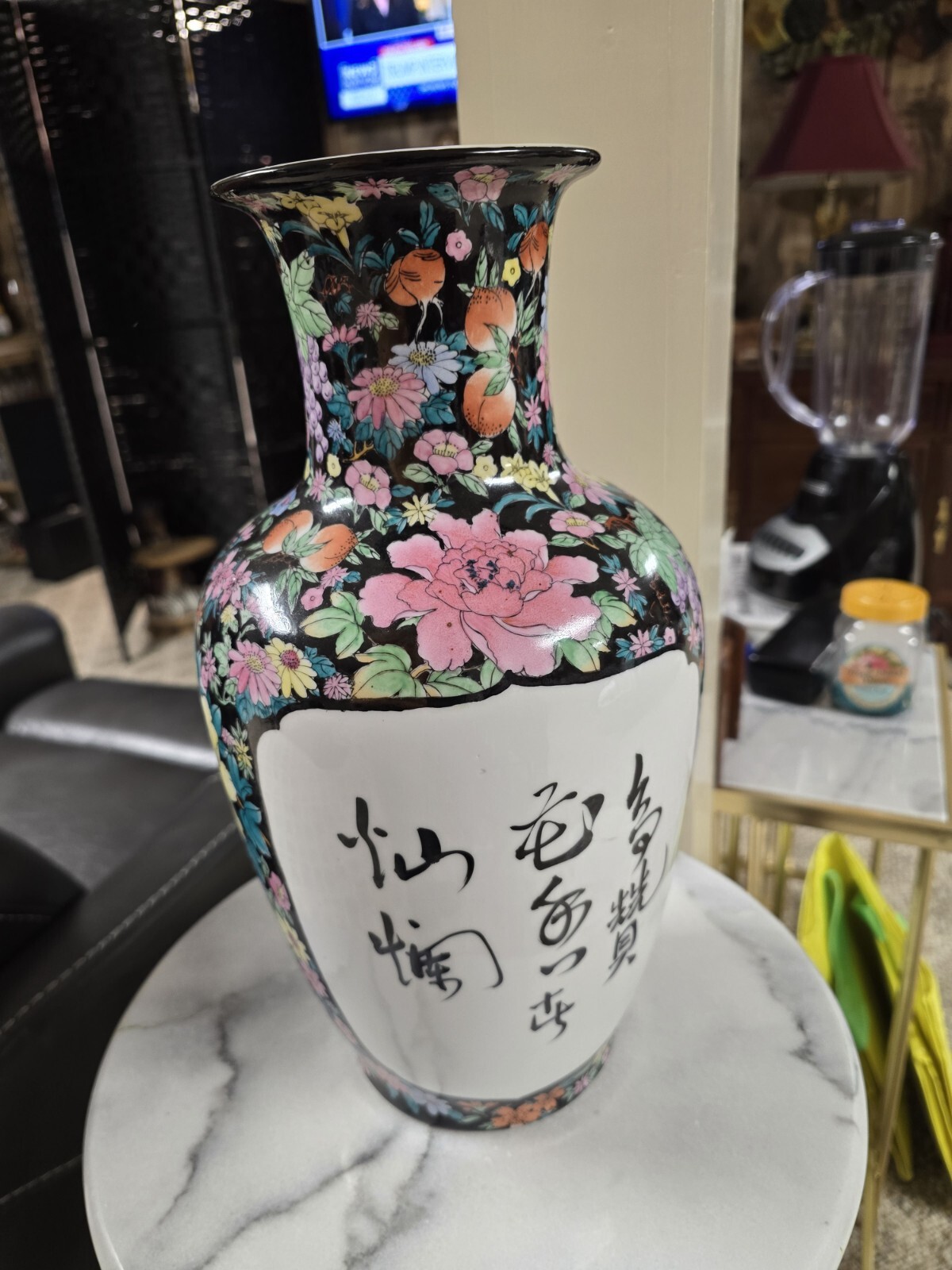 Waccamaw Pottery Vase 14.5″ Tall 9″ W XL Flowers Birds Chinese writing