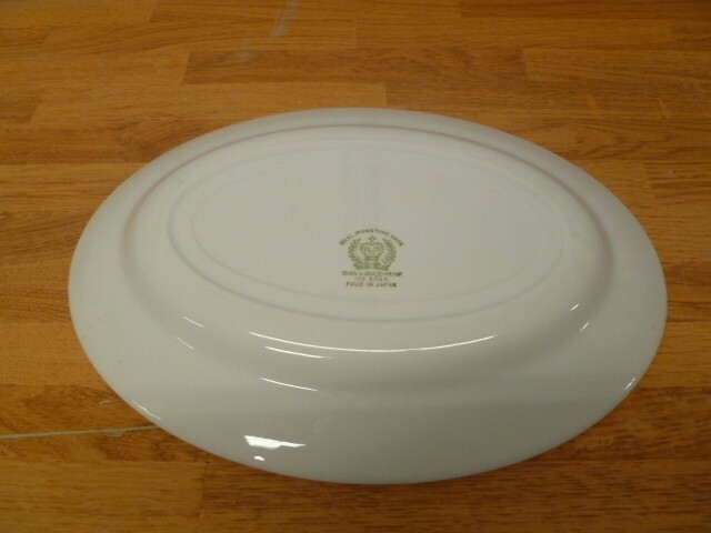 Vintage Ideal Ironstone Ware Japan White Tree Of Life Meat Platter Server