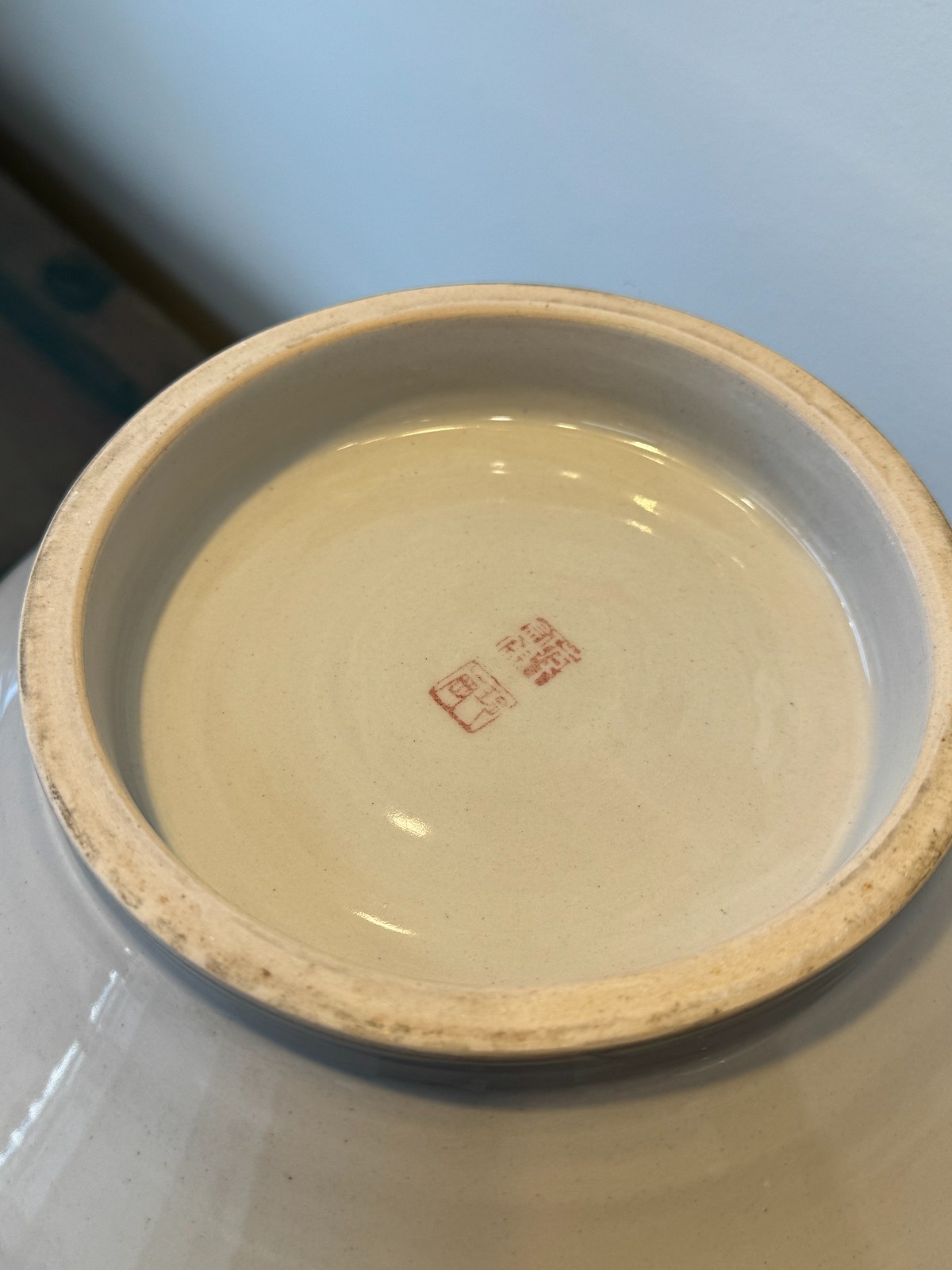 Korean Moon Jar 13″ Trinity Cobalt Brushstroke Japandi Wabi Sabi Handmade Signed