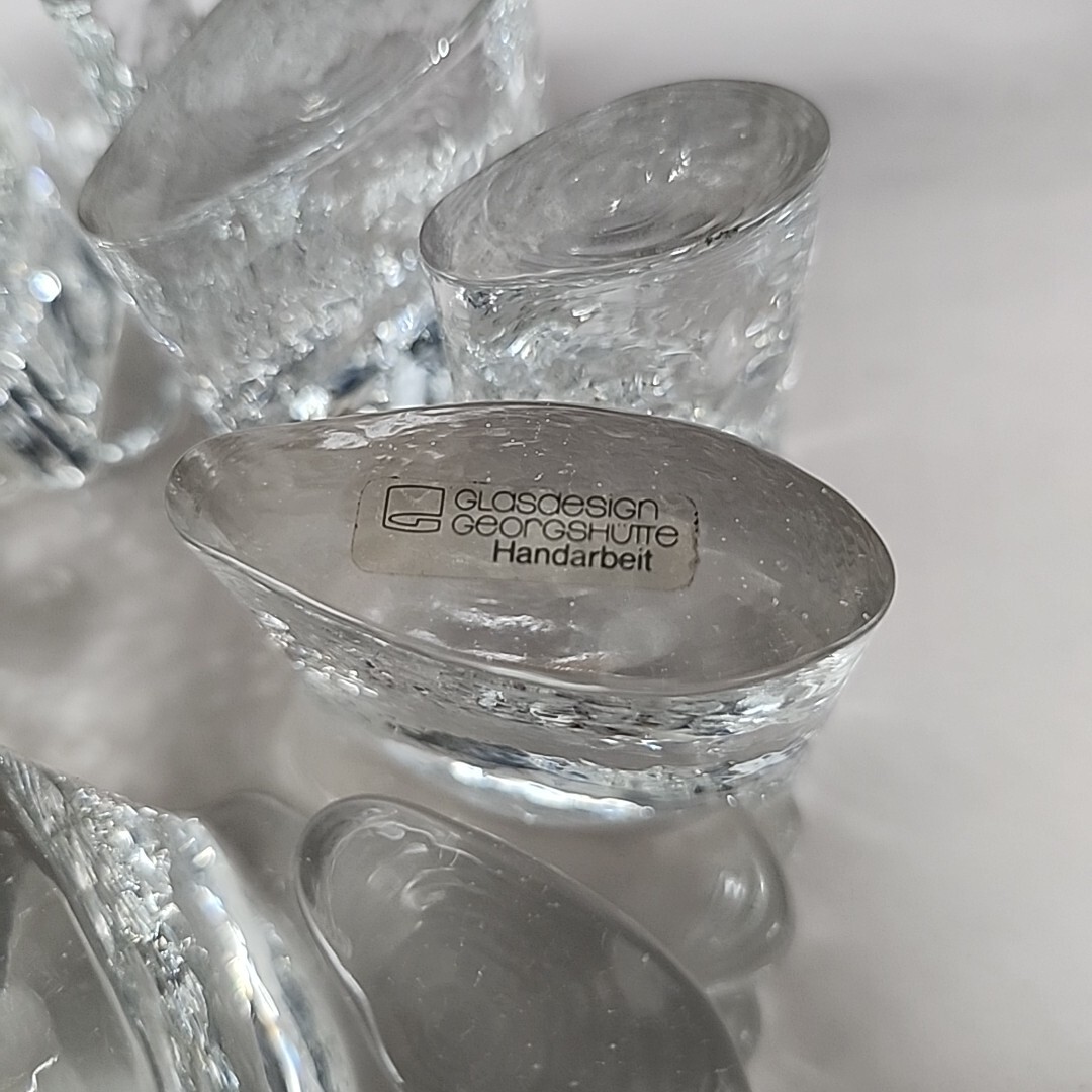 Bel Mondo Glasdesign Becker Design Tea Light Warmer 6 1/8” W. Germany