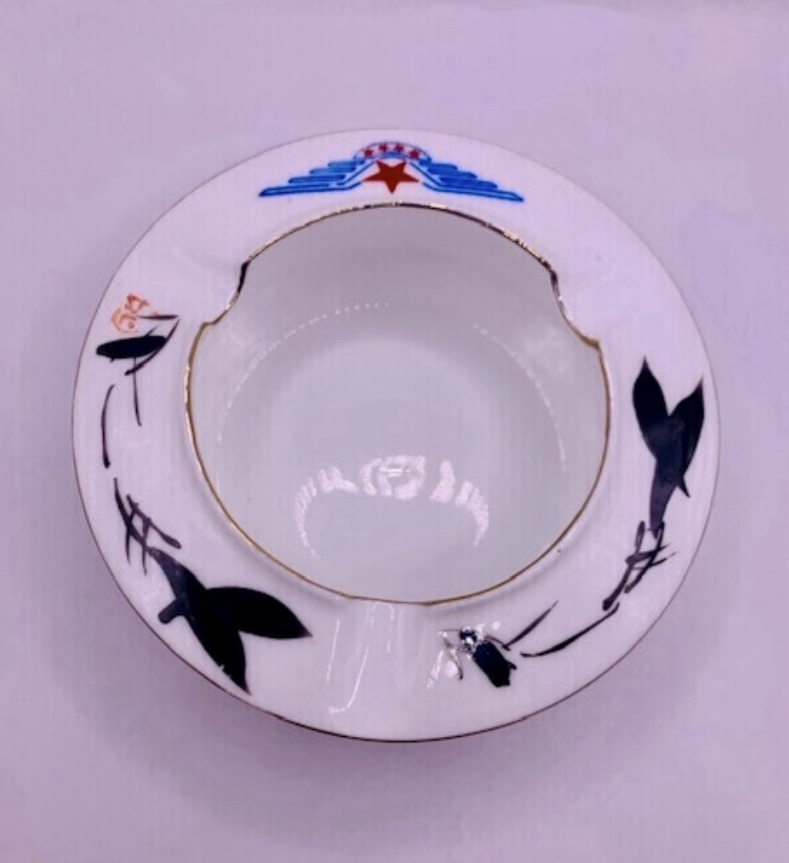 Mid Century Airline Civil Aviation Administration China CAAC Porcelain Ashtray