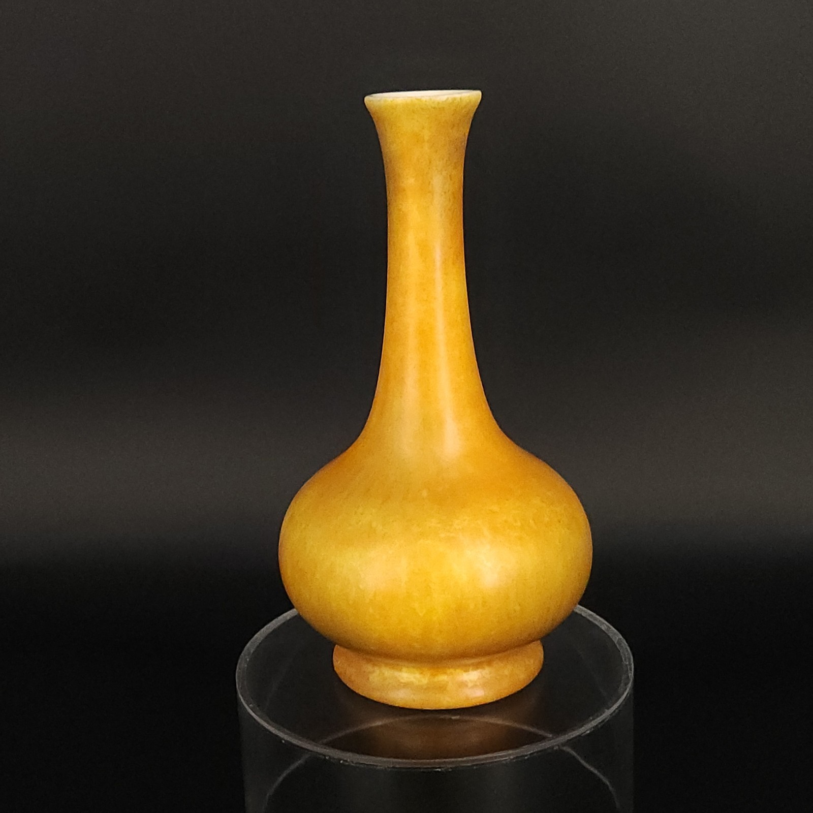 Vintage Royal? Haeger Pottery Vase USA MCM Yellow Orange 7.25″ Tall