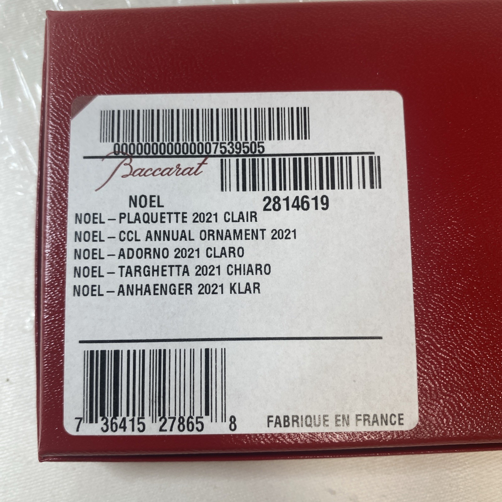 Baccarat Crystal NOEL (2021) Annual Snowflake Ornament New Open Box France