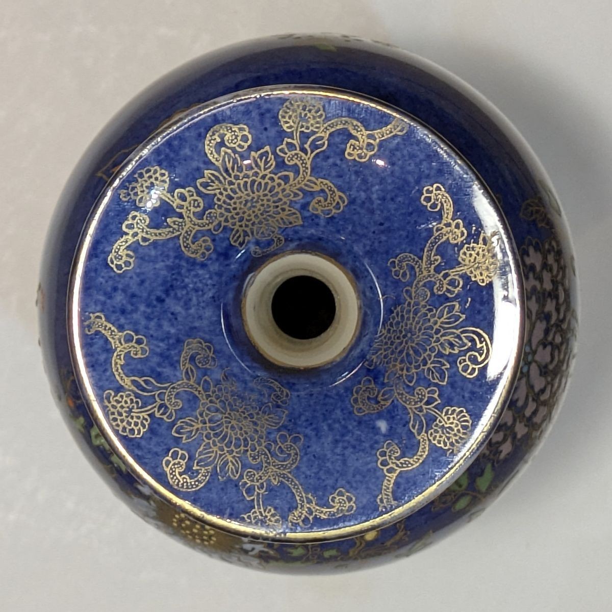Large W&R Carlton Ware Kang He Rockery & Pheasant Vase — 25 cm #2041