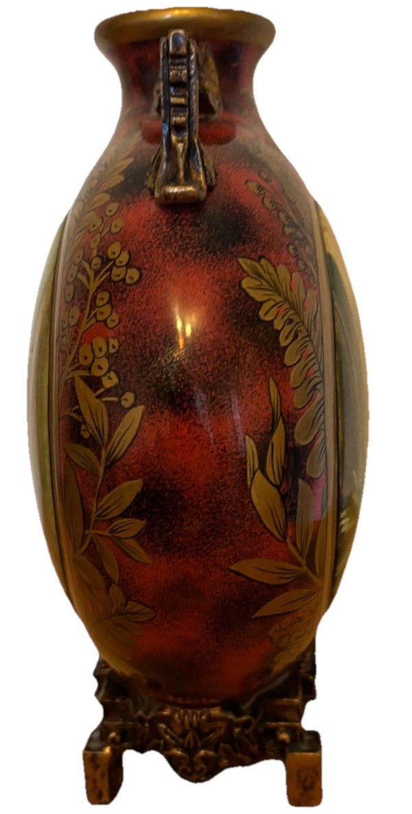 Plantation British Colonial Style Pilgrim Vase With Monkey &Fruit Motifs Vintage