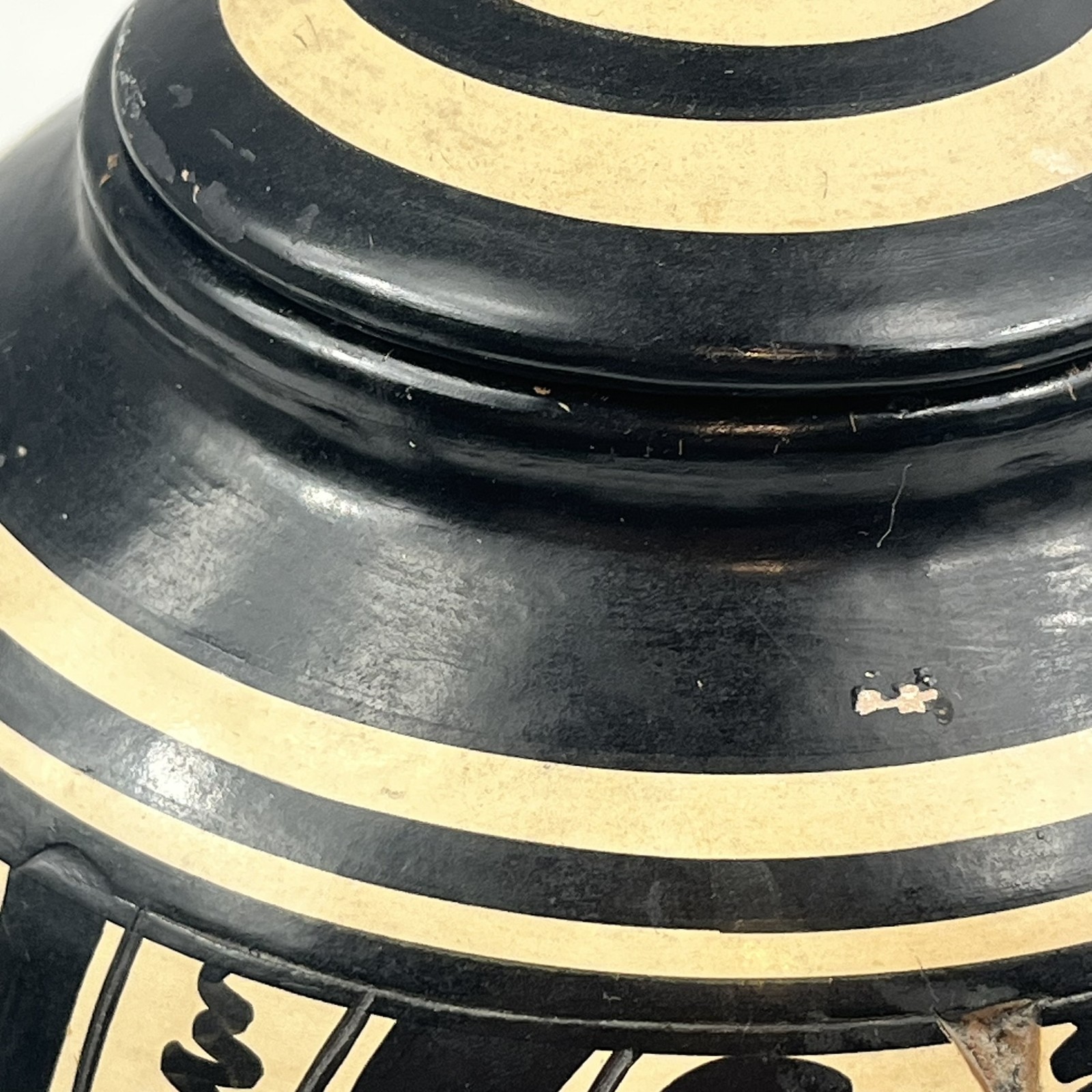 Vintage Sgraffito Pottery Lidded Jar Hand Carved Unique Handmade Black Tan Decor
