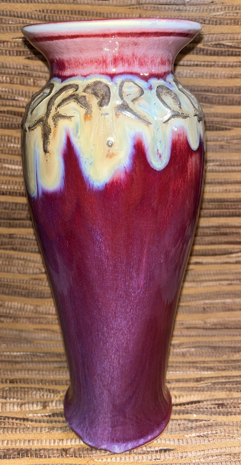 Clouds Folsom Studio Pottery Glazed Vase, RARE 2004 #6A