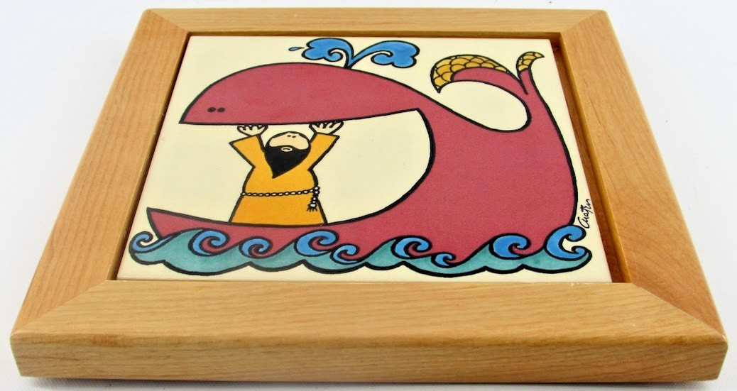 Jerusalem Pottery Tile Jonah & TheWhale Wood Frame Ceramic Tile 6″ x 6″ Signed