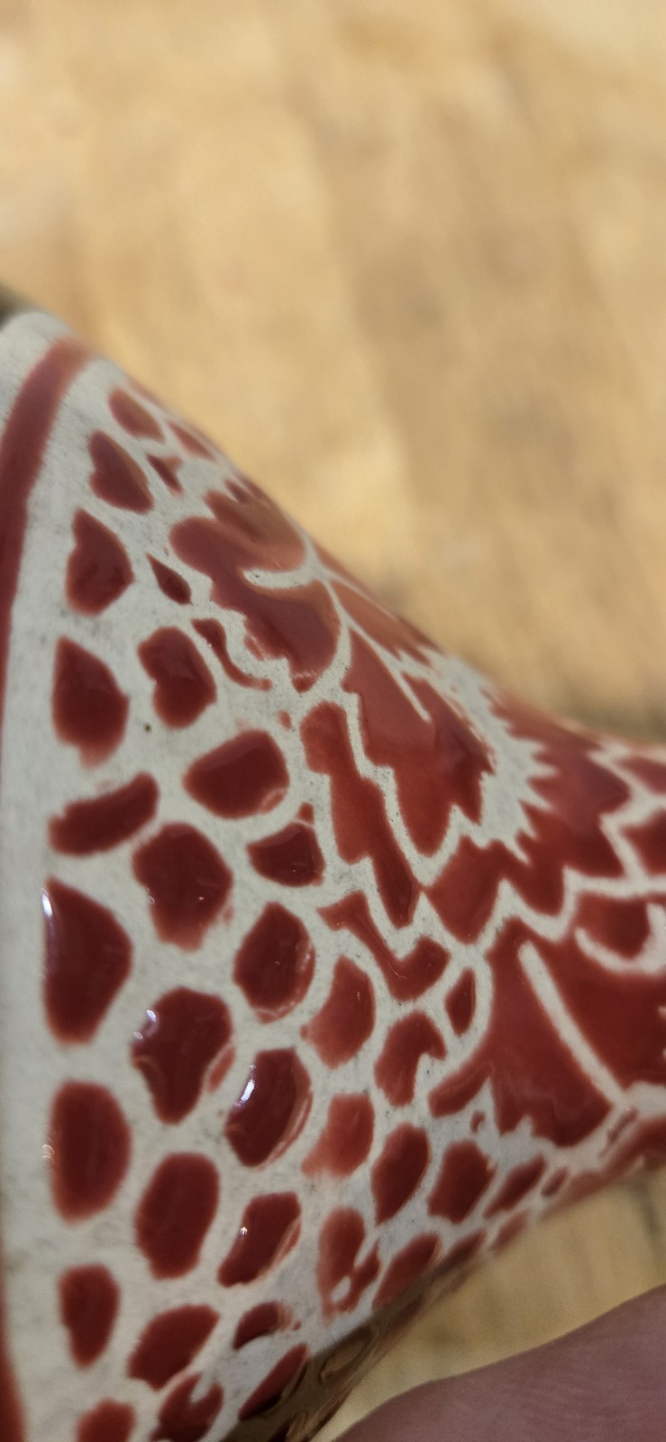 Red, Black & Blue Ceramic Vase. 9″T By 8″W Mint Condition