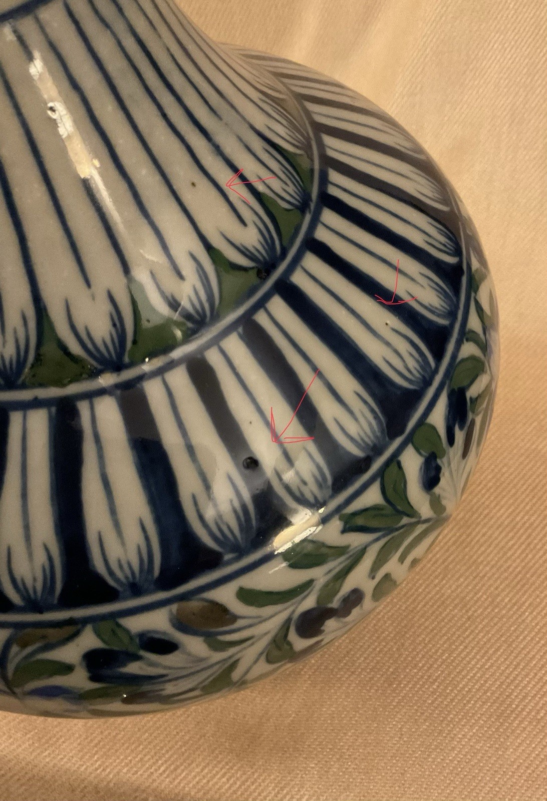 Antique Iznik-style Glazed Vase With Floral Motifs, 12 in