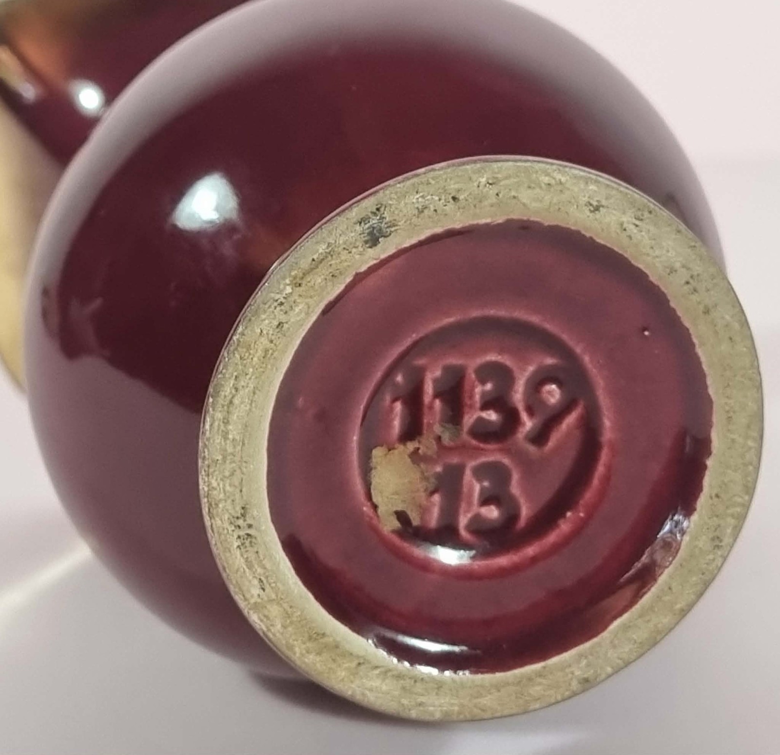 Bay Keramik West Germany Burgundy Gold MCM Ceramic Jug 13cm
