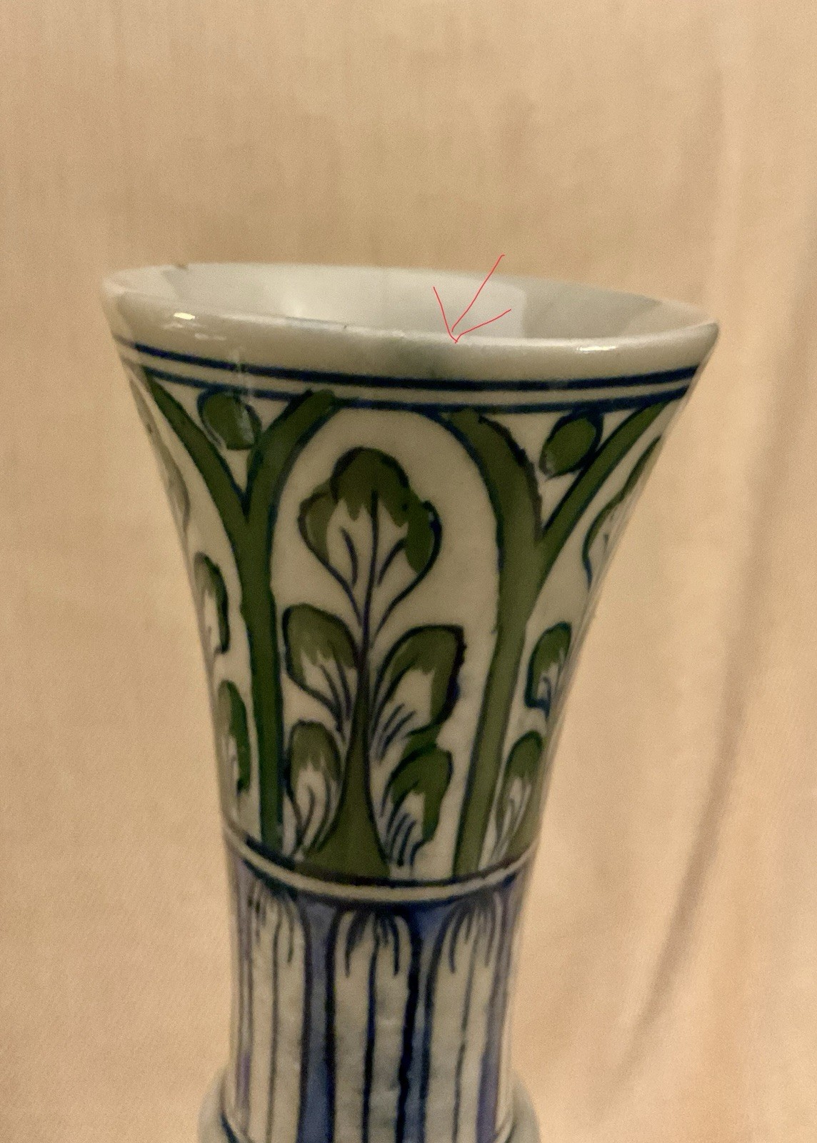 Antique Iznik-style Glazed Vase With Floral Motifs, 12 in